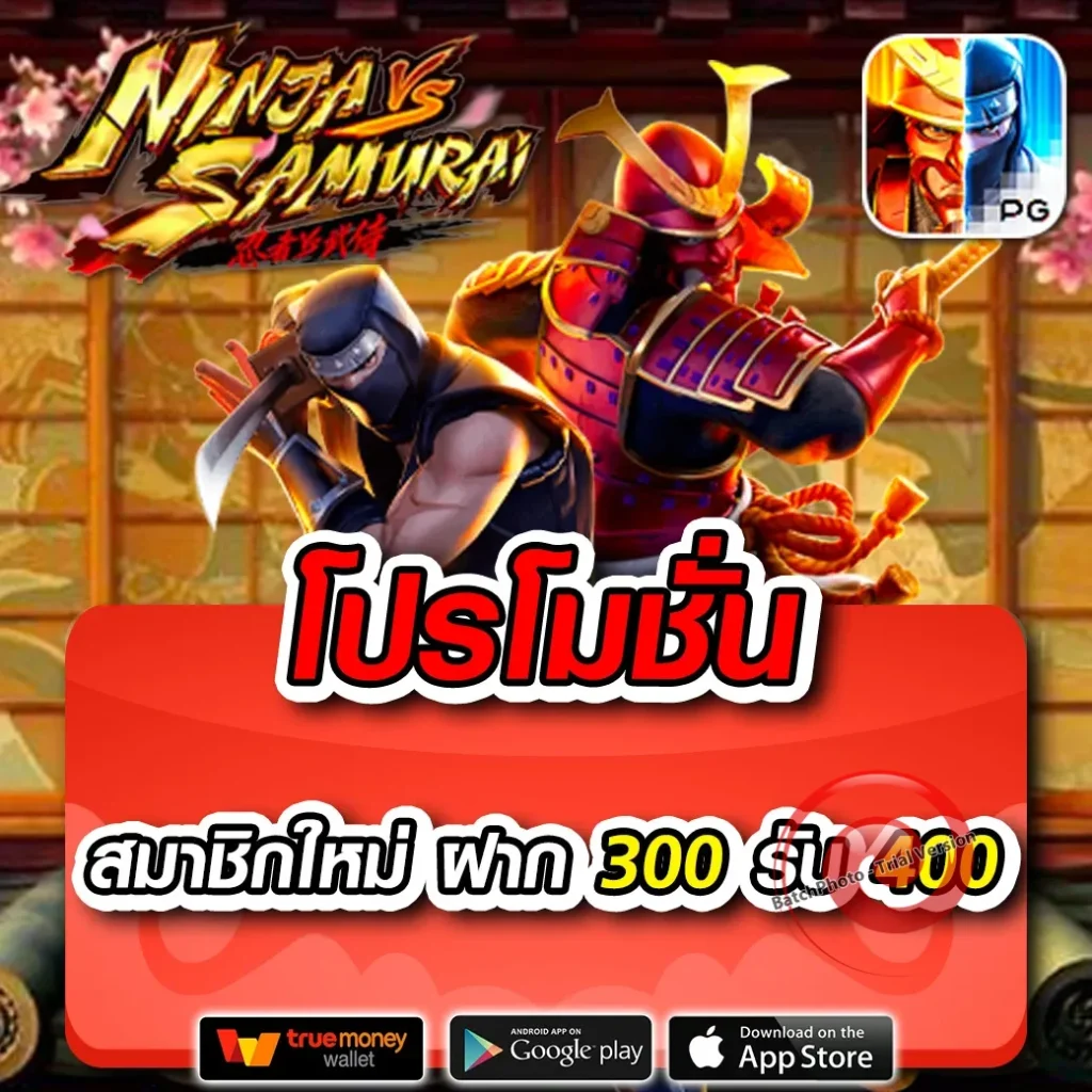 betcash29 download